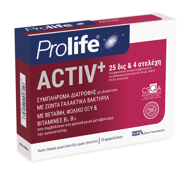 Activ+