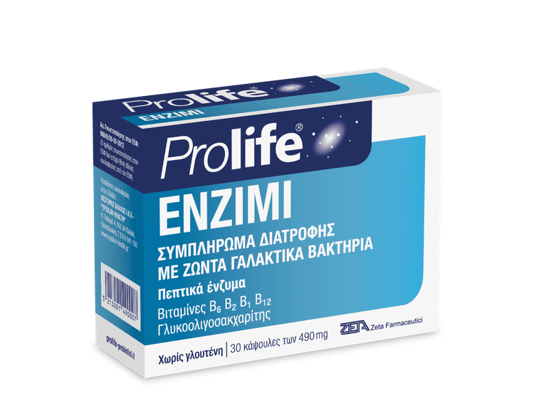 Enzimi