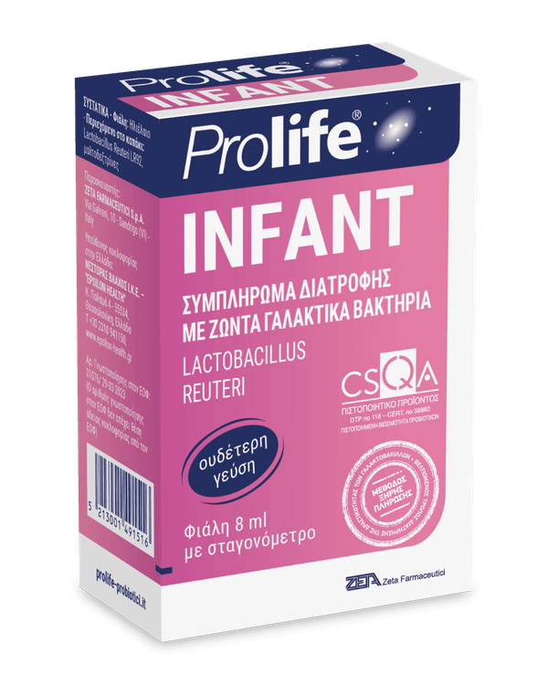 Infant